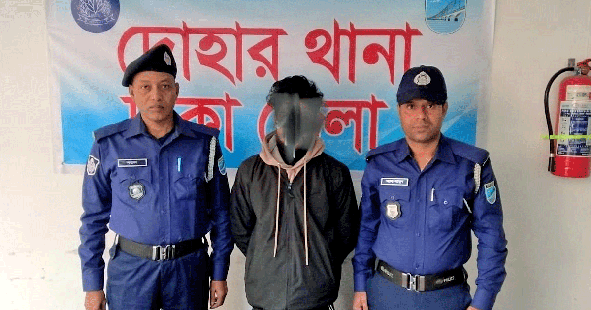 দোহারে বিশেষ অভিযানে ৭০ পিস ইয়াবাসহ পেশাদার মাদক কারবারি গ্রেফতার
