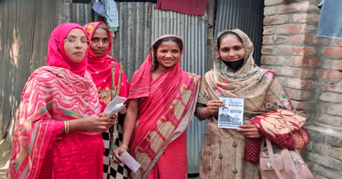 ধানের শীর্ষের পক্ষে প্রচার-প্রচারণায় পলাশবাড়ীতে কারা নির্যাতিত নেতাকর্মীদের পরিবার