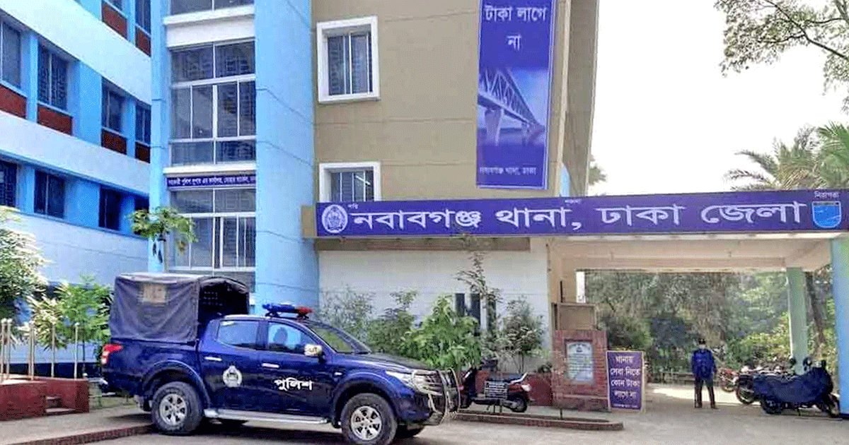 নবাবগঞ্জে ইয়াবা ও গাঁজাসহ নারী মাদক কারবারি গ্রেপ্তার