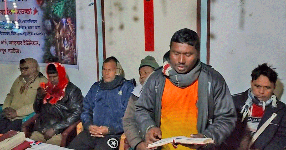 নাটোরে খালেদা জিয়ার আত্মার শান্তি কামনায় বিশেষ মোনাজাত ও প্রার্থনা