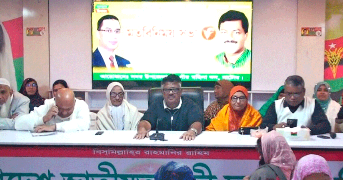 নারীদের জন্য বিএনপি যে সুযোগসুবিধা দিয়েছে, অতীতে কোনো সরকার তা দেয়নি -নাটোরে দুলু