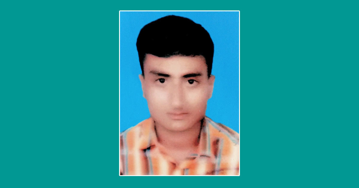 নিখোঁজ ছেলের সন্ধানে উদগ্রীব পরিবার