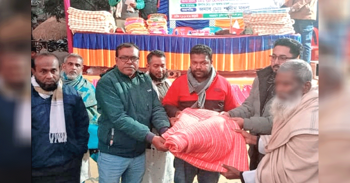পাঁচবিবিতে শীতবস্ত্র বিতরণ অনুষ্ঠিত