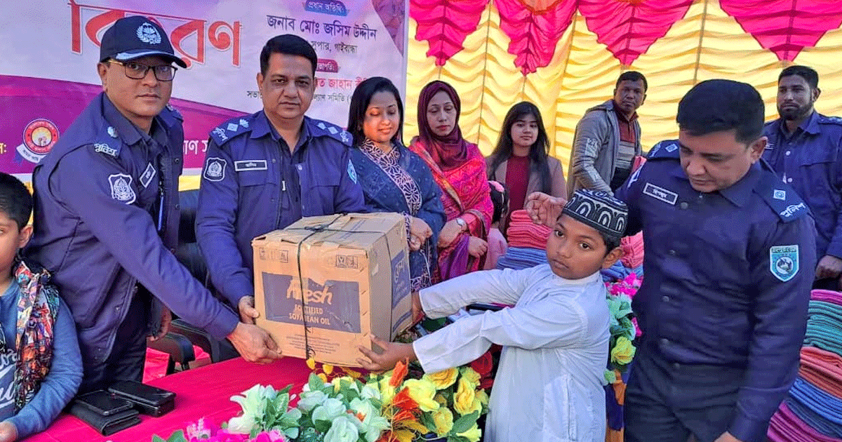 পুনাক গাইবান্ধার উদ্যোগে গোবিন্দগঞ্জে এতিম শিশুদের মাঝে শীতবস্ত্র বিতরণ ও অনুদান প্রদান