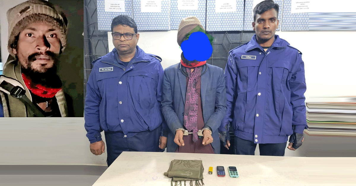 ভবঘুরের ছদ্মবেশে ছয় খুন: সিসিটিভি ফুটেজে ধরা পড়ল ‘সাইকো সম্রাট’