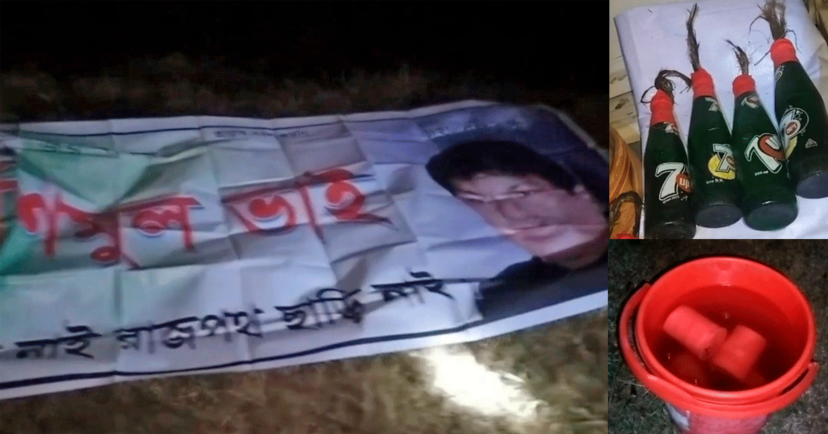 নাটোরের নলডাঙ্গায় নাটোর-নওগাঁ আঞ্চলিক মহাসড়কের মহিষমাড়ি সড়ক থেকে ৫টি ককটেল ও ৫টি পেট্রোল বোমা উদ্ধার