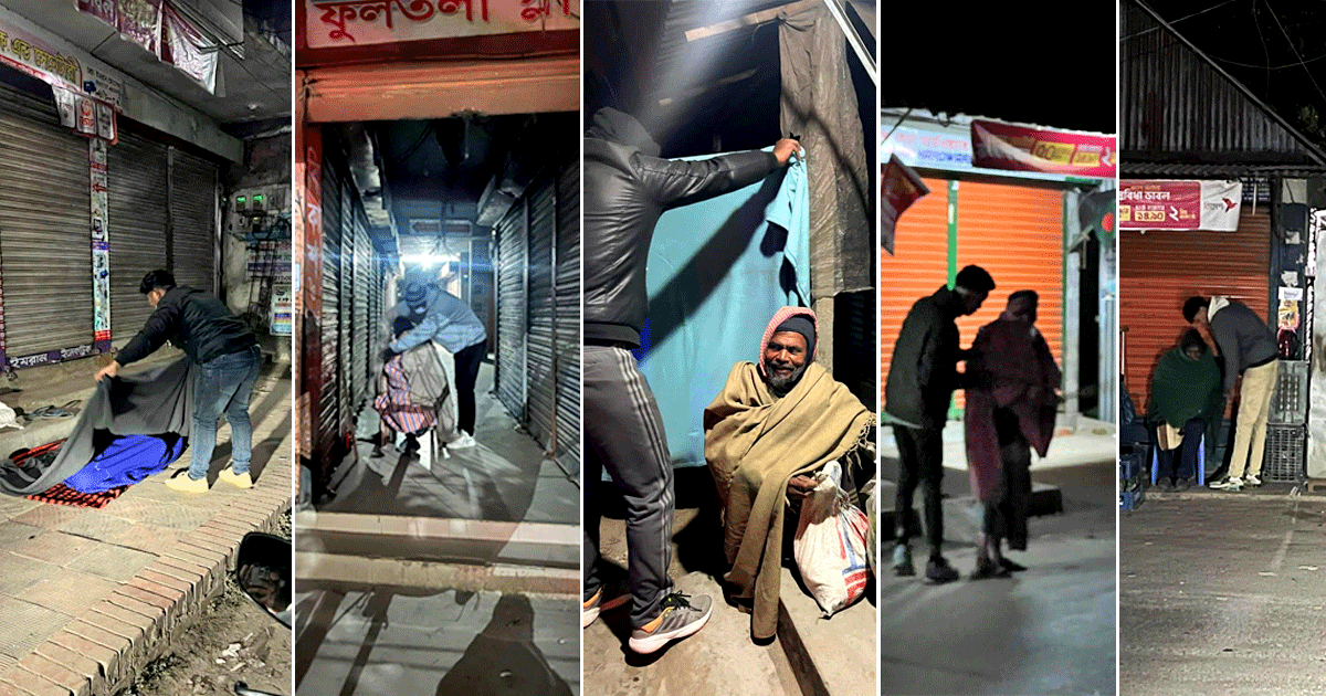 মানবতার টানে শীতের রাতে রাস্তায় ‘চৈতাবাতর যুব সমাজ’: কম্বল হাতে অসহায়দের পাশে