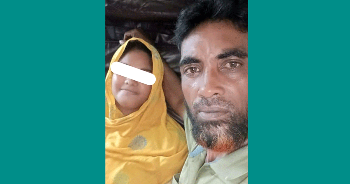 প্রেমের ফাঁদে ফেলে ১০ লাখ টাকা হাতিয়ে নেওয়ার অভিযোগ; লামার ইয়াংছার প্রতারক চক্র তাহমিনা ও তার স্বামী হেলালের বিরুদ্ধে