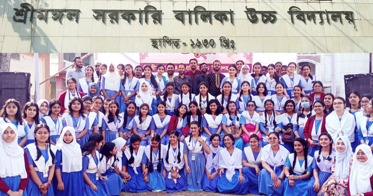শ্রীমঙ্গলে স্কুলে নারী শিক্ষক না থাকায় চরম দুর্ভোগে ছাত্রীরা