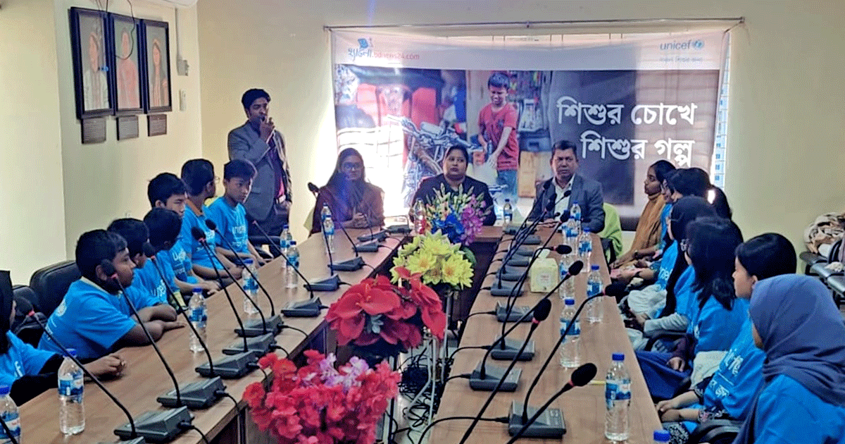 খাগড়াছড়িতে হ্যালো bdnews24.com-এর উদ্যোগে শিশু সাংবাদিকতায় দুই দিনব্যাপী কর্মশালা অনুষ্ঠিত