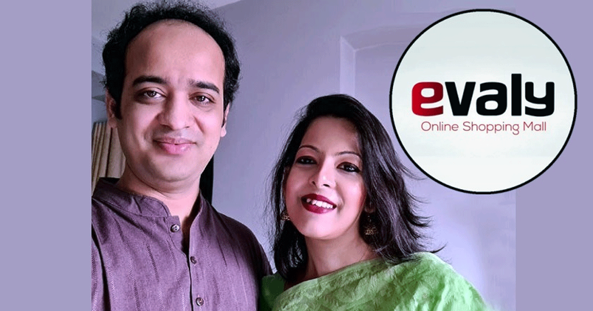 ৩৯১ পরোয়ানা মাথায় নিয়ে ফের গ্রেপ্তার ইভ্যালির রাসেল ও শামীমা