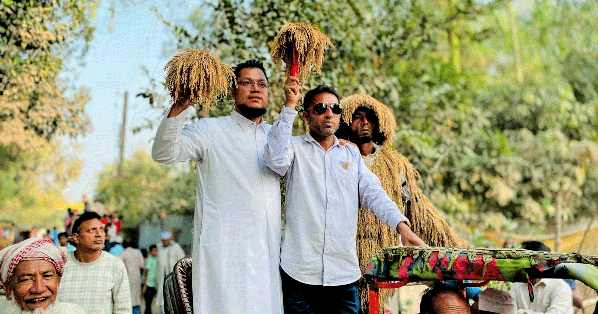 কিশোরগঞ্জ-৬ আসনে বিএনপির শরীফুল আলমের পক্ষে কুলিয়ারচর পৌরসভার ৫নং ওয়ার্ডে বিশাল মিছিল