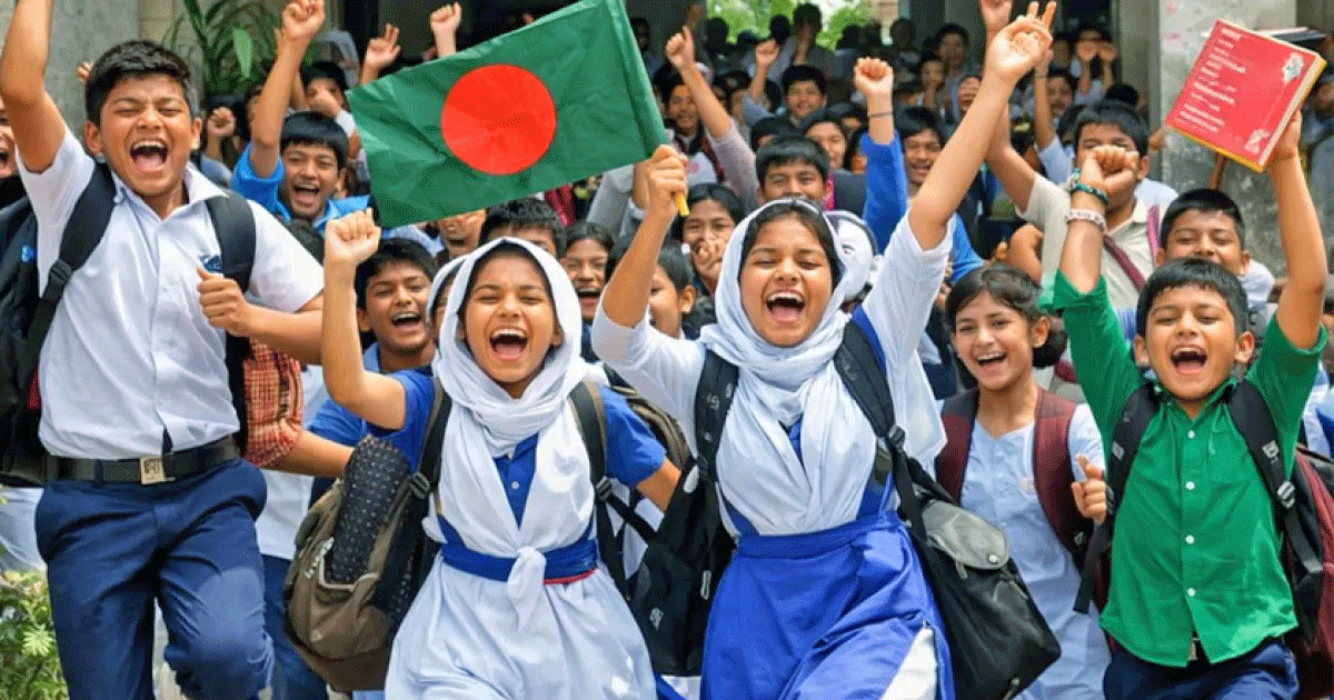 ১১ থেকে ১৫ ফেব্রুয়ারি: টানা ৫ দিনের ছুটিতে দেশের সব শিক্ষাপ্রতিষ্ঠান