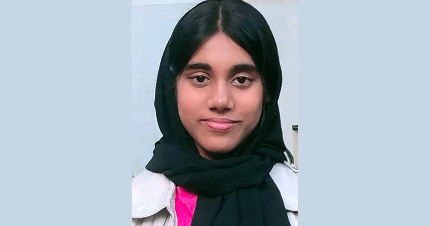 তাসনিম ফারিয়ার বৃত্তি লাভ