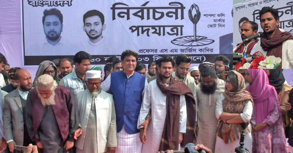 নির্বাচন যত ঘনিয়ে আসছে, প্রশাসন তার পূর্বের রূপ দেখাচ্ছে: এনসিপি নেতা আসিফ মাহমুদ