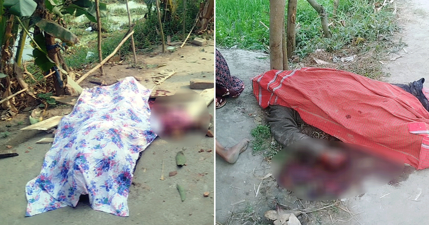 নড়াইলে পিতা-পুত্রসহ চারজনকে কুপিয়ে হত্যা, ঘরে অগ্নিসংযোগ; আহত ৬