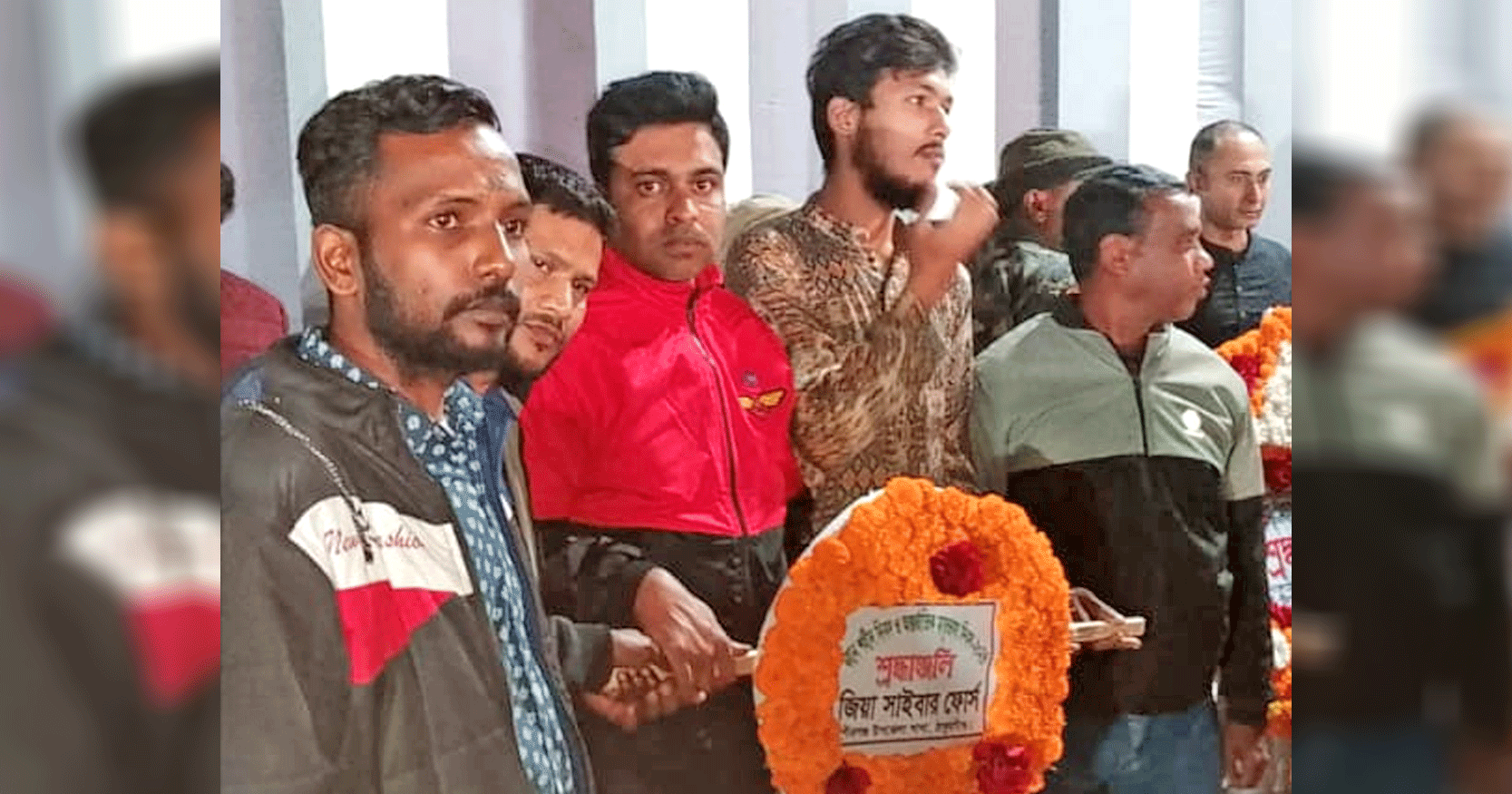 পীরগঞ্জে জিয়া সাইবার ফোর্স উপজেলা শাখার ভাষা দিবস পালন