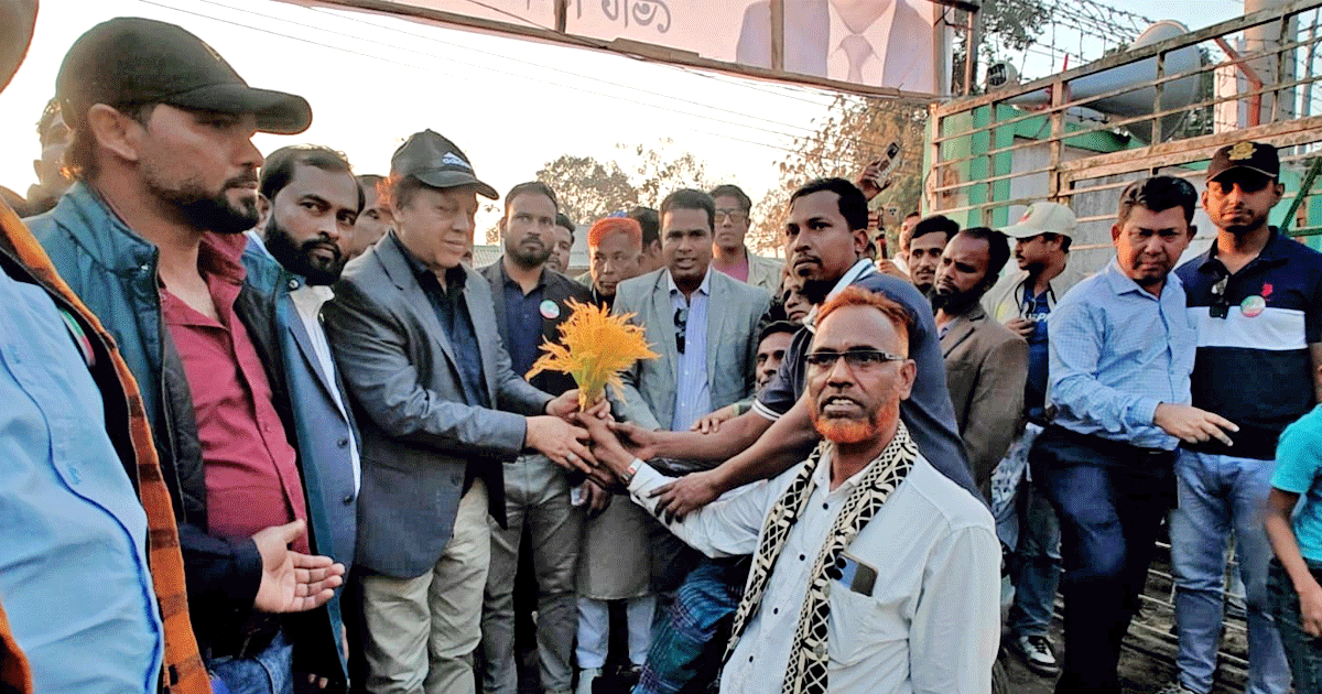 বিএনপি ক্ষমতায় এলে পাহাড়ে স্থায়ী শান্তি প্রতিষ্ঠায় কাজ করবে -ওয়াদুদ ভূইয়া