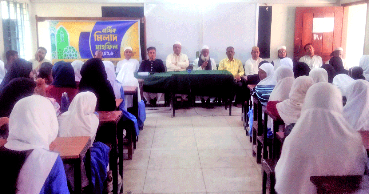 শ্রীমঙ্গল সরকারি বালিকা বিদ্যালয়ে বার্ষিক মিলাদ মাহফিল অনুষ্ঠিত