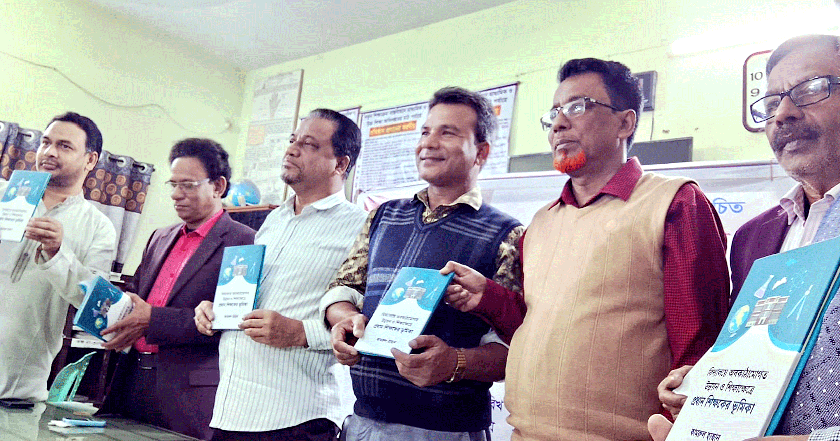 শ্রীমঙ্গলে শিক্ষা বিষয়ক গ্রন্থের প্রকাশনা ও মোড়ক উন্মোচন