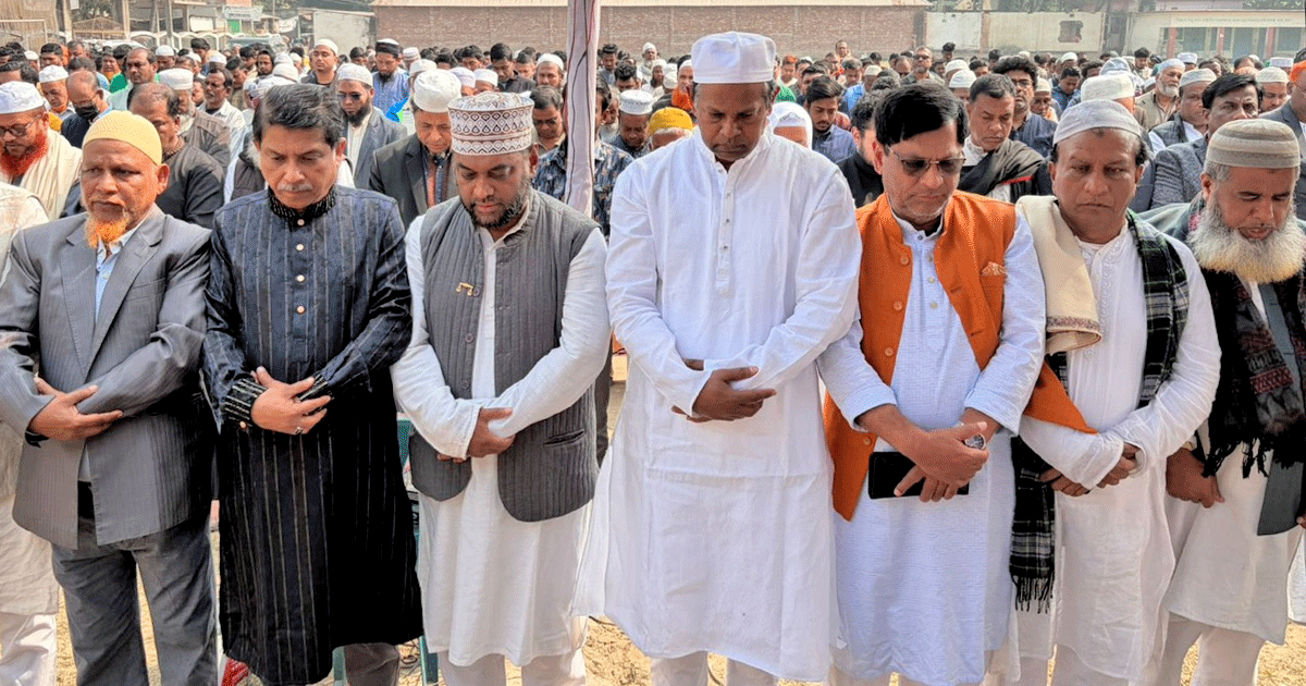 সাবেক প্রতিমন্ত্রী আব্দুল মান্নান খানের জানাজা সম্পন্ন