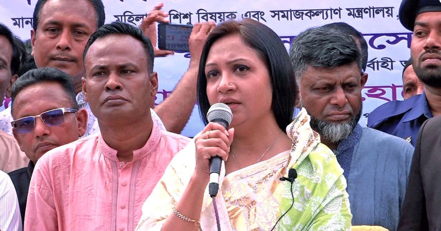 একটি ভঙ্গুর অর্থনৈতিক অবস্থা থেকে সরকার পরিচালনার দায়িত্ব নিয়েছে বর্তমান সরকার -নাটোরে প্রতিমন্ত্রী পুতুল