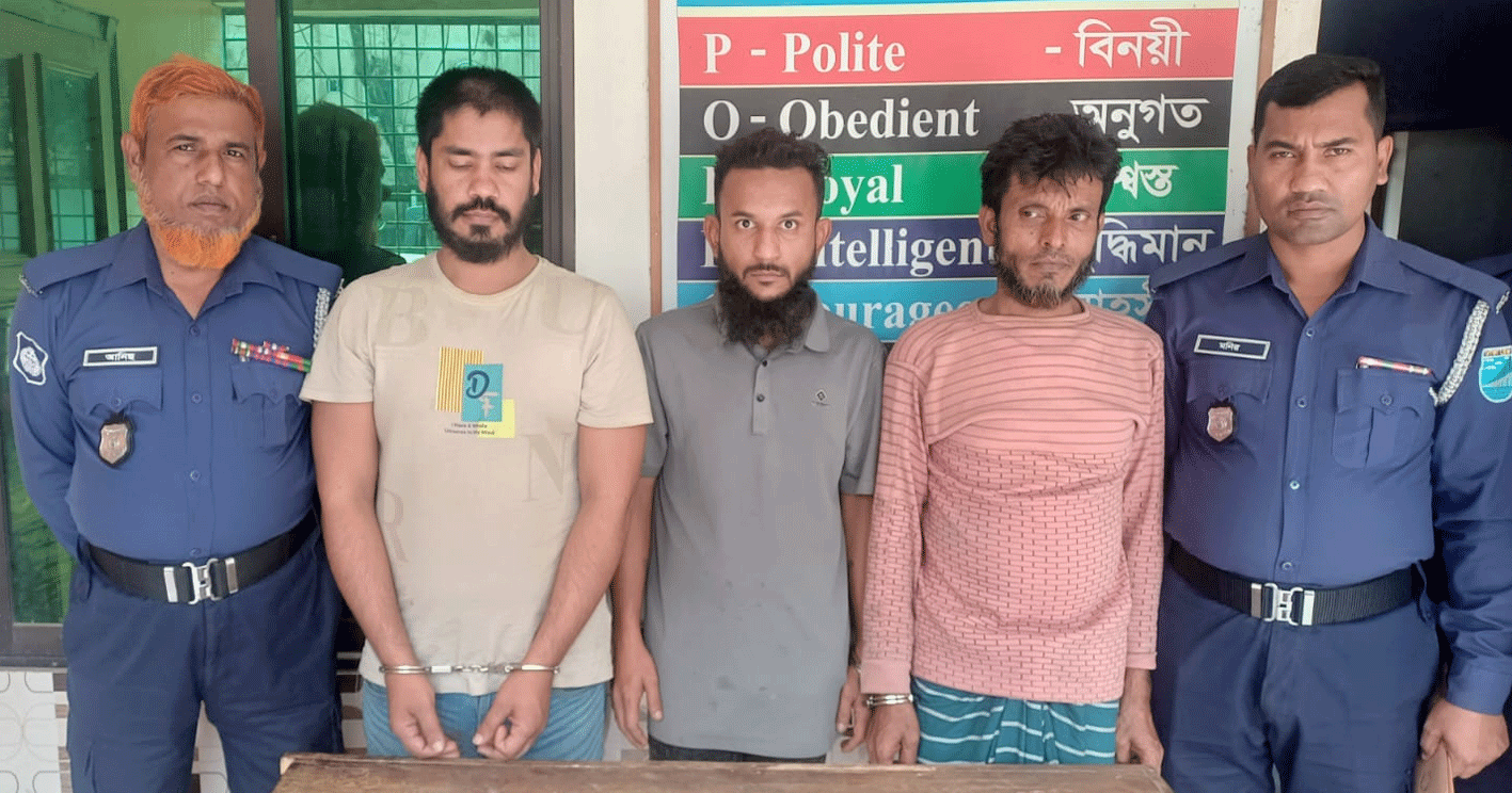 কুলিয়ারচরে ৫২৫ পিস ইয়াবাসহ তিন মাদক কারবারি আটক
