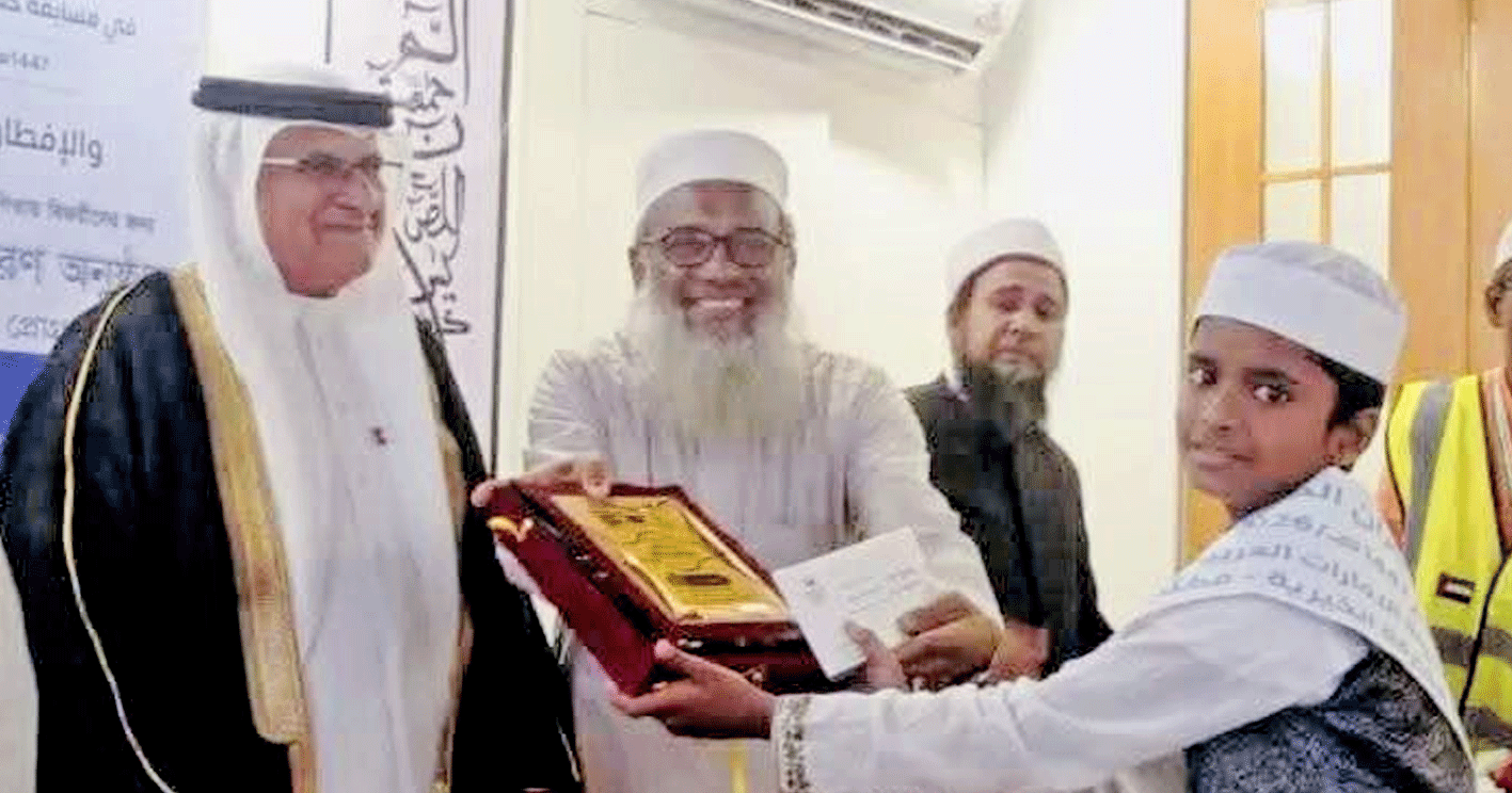জাতীয় কুরআন প্রতিযোগিতায় দোহারের ইয়াহিয়ার উজ্জ্বল সাফল্য