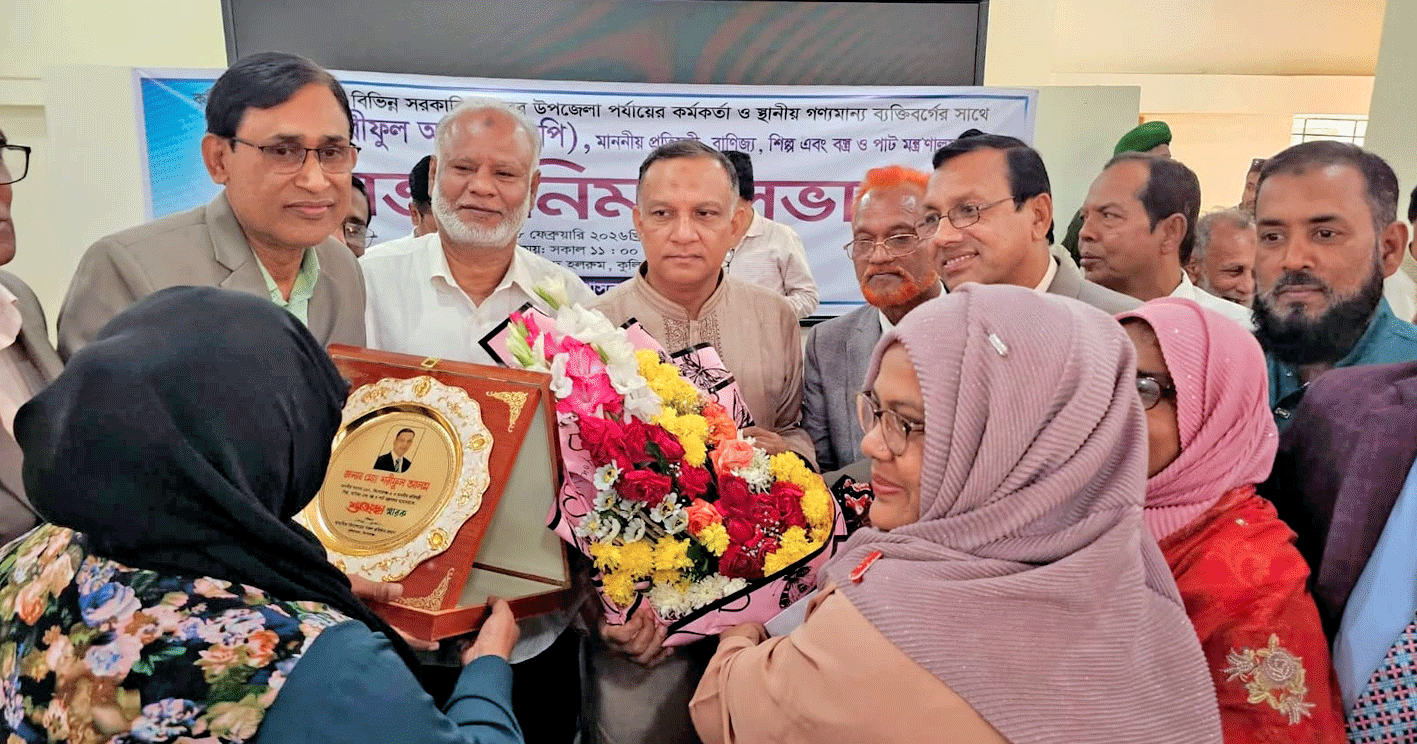 নিজ এলাকায় প্রথম সফরে ফুলেল ভালোবাসায় সিক্ত নবনিযুক্ত প্রতিমন্ত্রী শরীফুল আলম, এমপি