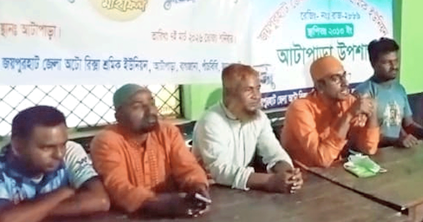 পাঁচবিবিতে অটোরিকশা শ্রমিকদের দোয়া ও ইফতার মাহফিল