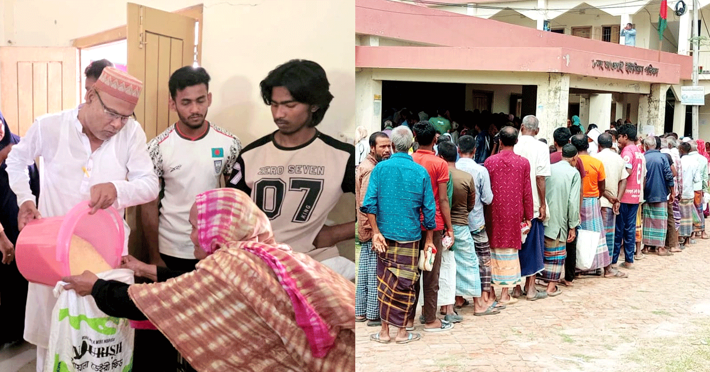 পাঁচবিবিতে ভিজিএফের চাল বিতরণ