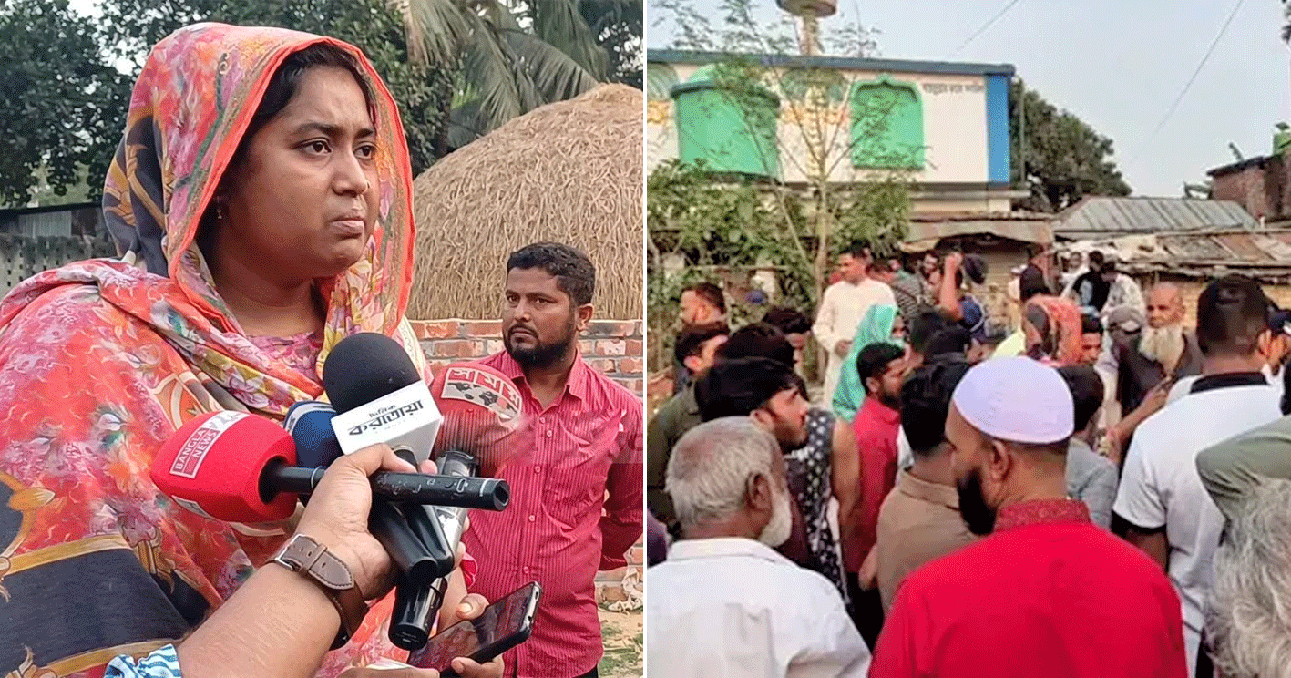 ঈদের মাংসের কার্ড, শেষে ফাঁকা হাড়: বগুড়ায় সমবায়ের অভিনব প্রতারণায় ৭৭ লাখ উধাও
