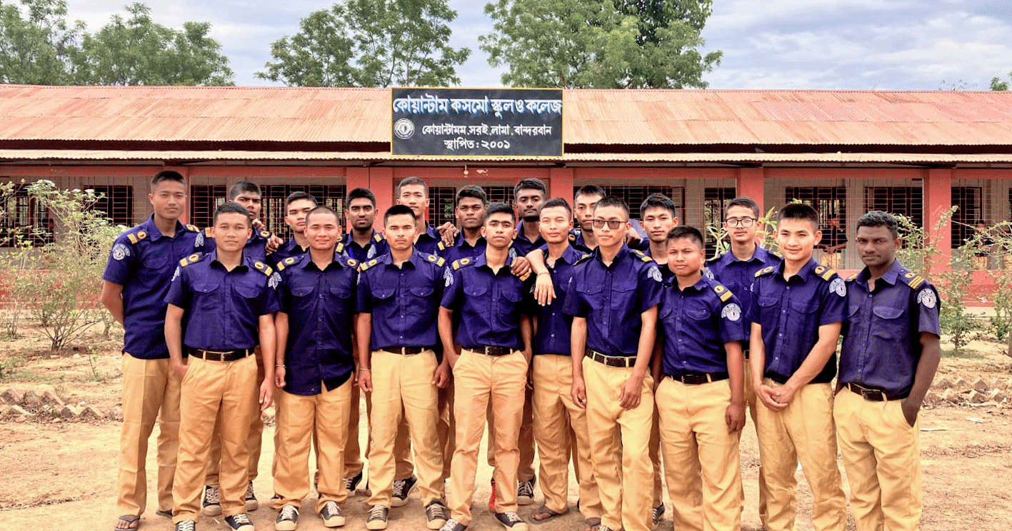 লামার কোয়ান্টাম কসমো স্কুল ও কলেজের ৩৮ জন শিক্ষার্থীর ভর্তি সাফল্য