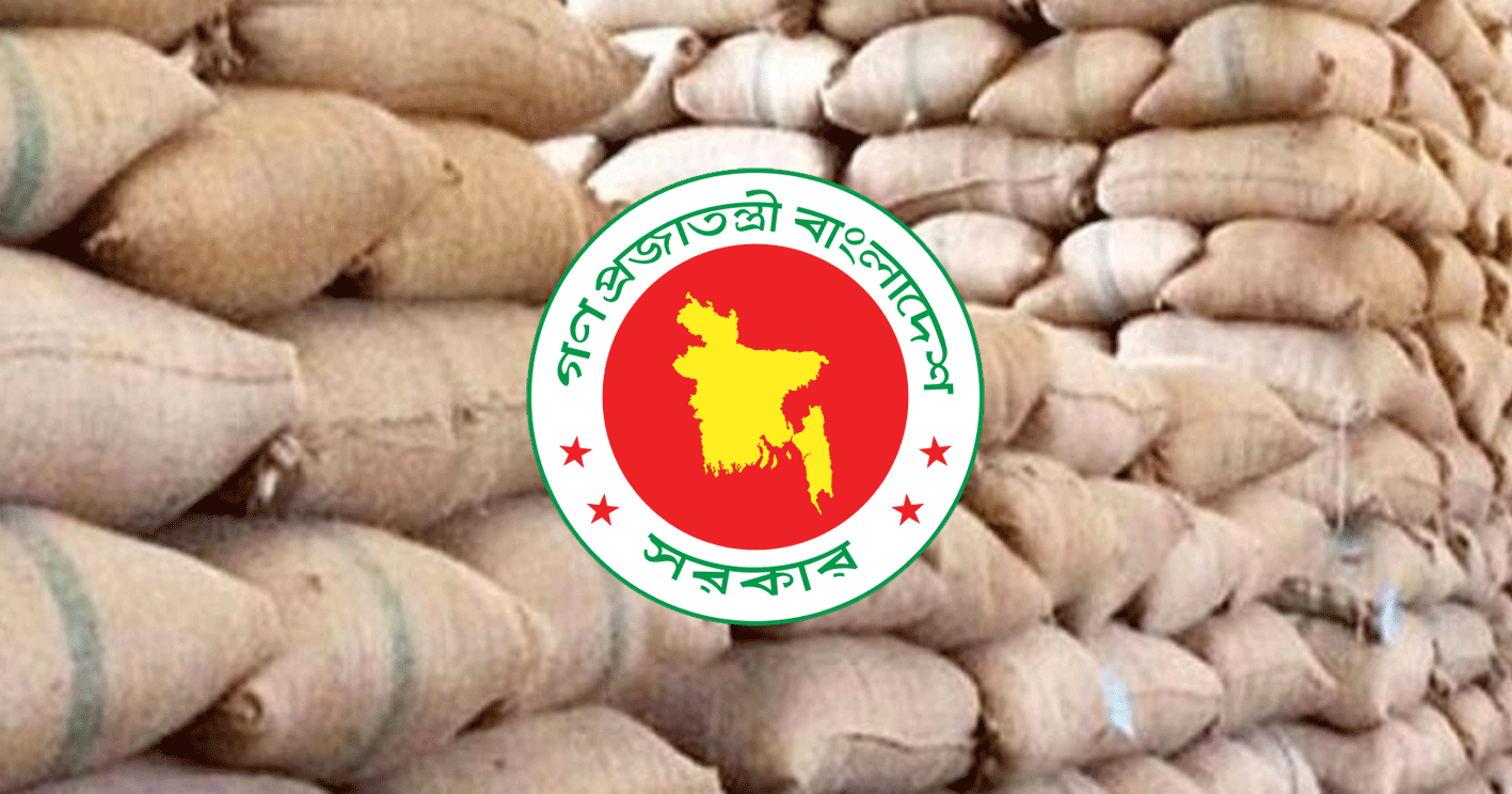 পবিত্র ঈদ উপলক্ষে পলাশবাড়ীতে ৩৫ হাজার ৯৮৪ দুস্থ অসহায় পরিবার পাচ্ছে ১০ কেজি করে ভিজিএফ চাল
