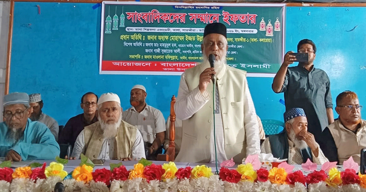 ‎মিথ্যা মামলা, চাঁদাবাজি, সন্ত্রাস, জুলুম ও অত্যাচারমুক্ত সমাজ চাই: অধ্যক্ষ ইজ্জত উল্লাহ