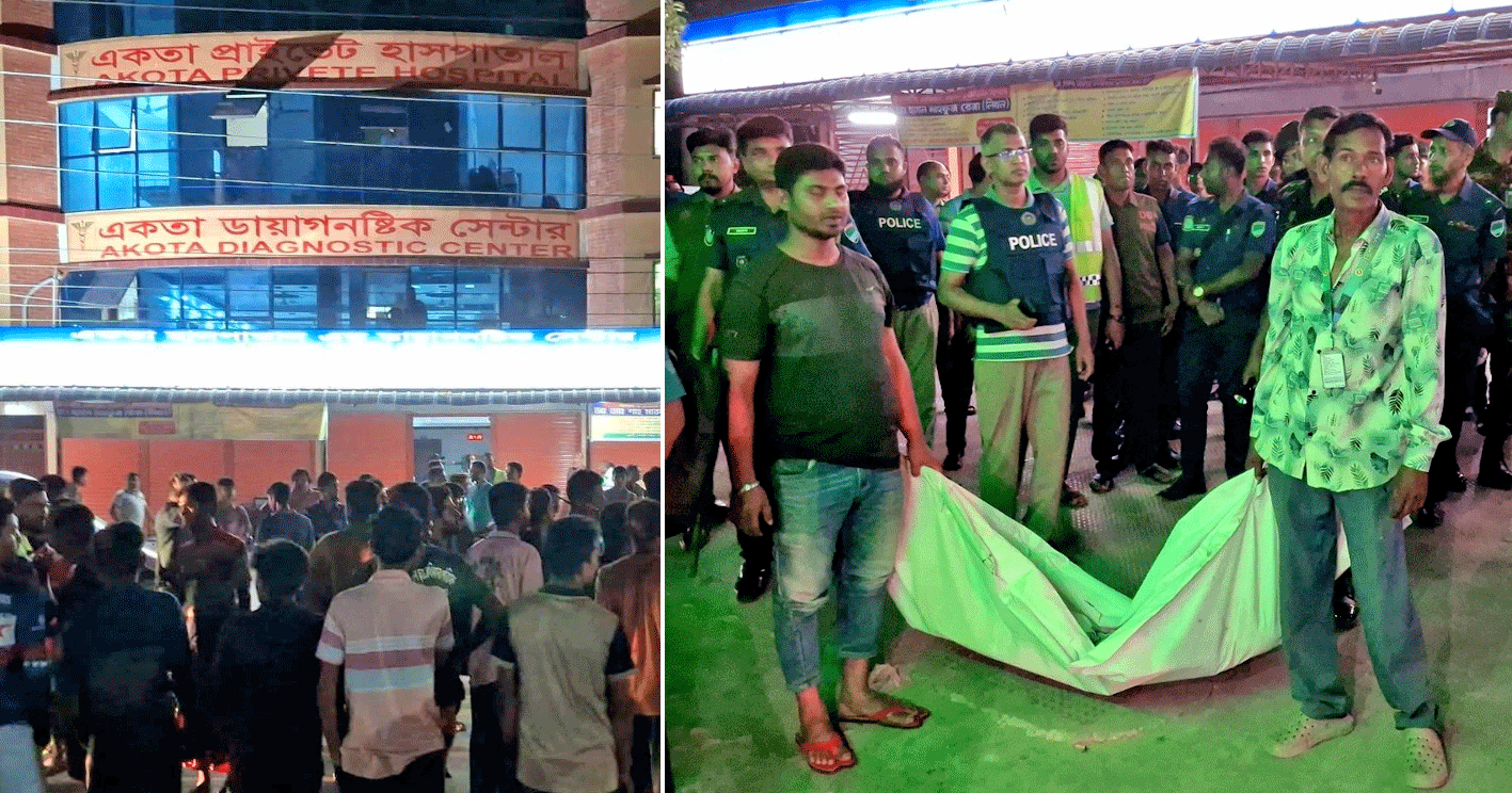 অ্যানেসথেসিয়া দেওয়ার পর শিশুর মৃত্যু, দুই চিকিৎসক পুলিশ হেফাজতে
