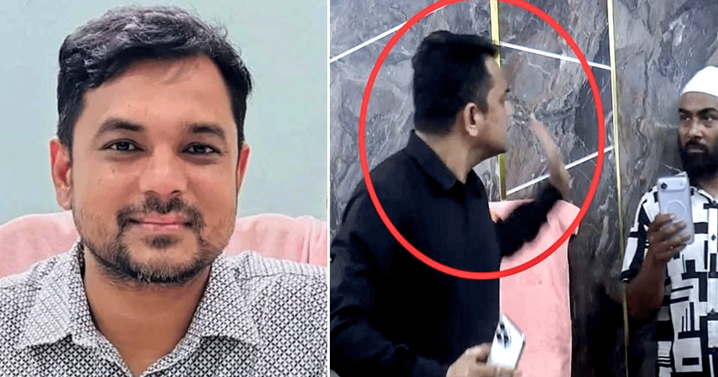 কথায় কথায় হাত চালানো সাব-রেজিস্ট্রারের দুর্নীতির অভিযোগে তদন্ত শুরু