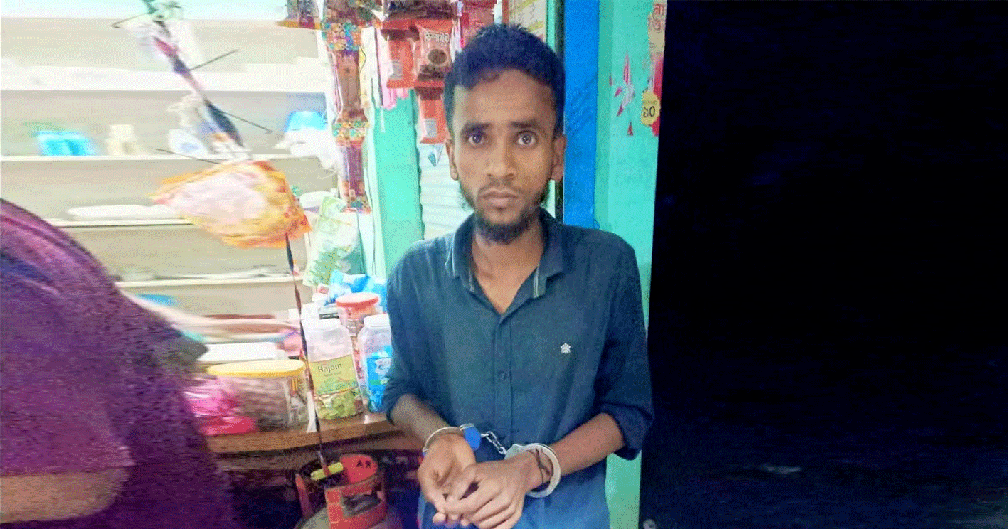 কুলিয়ারচরে মায়ের মামলায় ওয়ারেন্টভুক্ত আসামি সদ্য ইসলাম ধর্ম গ্রহণকারী যুবক গ্রেফতার