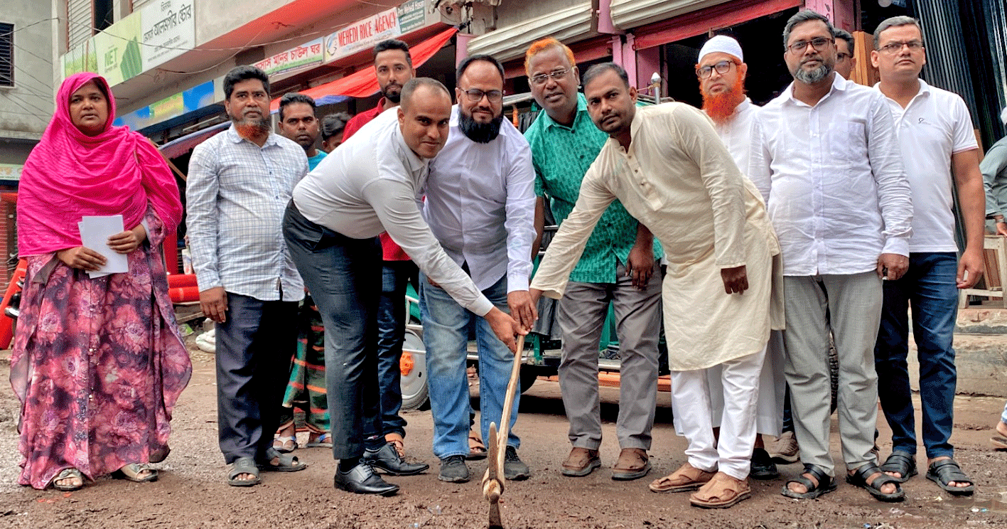 দোহার পৌরসভার অর্থায়নে জয়পাড়া পূর্ব বাজারে রাস্তা সংস্কার কাজের উদ্বোধন