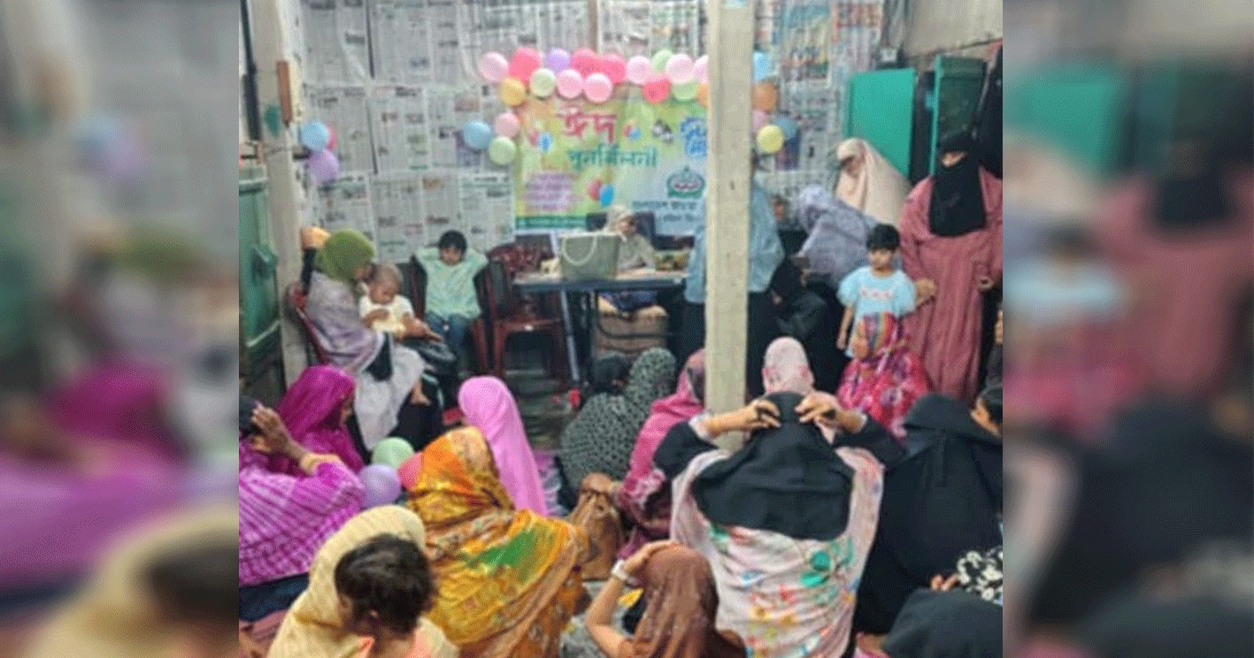 দোহারে জামায়াতে ইসলামীর মহিলা বিভাগের ঈদ পুনর্মিলনী ও সাংস্কৃতিক সন্ধ্যা অনুষ্ঠিত