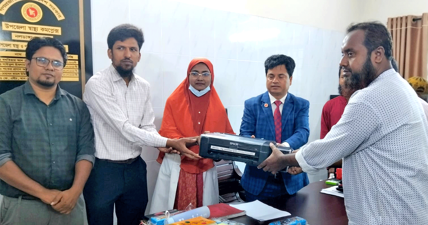 নলডাঙ্গা উপজেলা স্বাস্থ্য কমপ্লেক্সে ব্যক্তি উদ্যোগে কালার প্রিন্টার দিলেন জামায়াত নেতা অধ্যাপক ডা. জিয়া