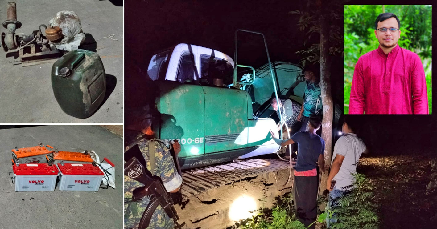নাটোরে অবৈধ পুকুর খনন: ভ্রাম্যমাণ আদালতে জরিমানা, যন্ত্রপাতি জব্দ