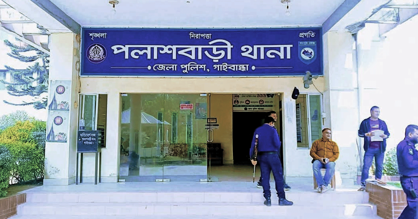 পলাশবাড়ীতে কলেজছাত্রকে ডেকে নিয়ে কুপিয়ে হত্যাচেষ্টা; থানায় অভিযোগ