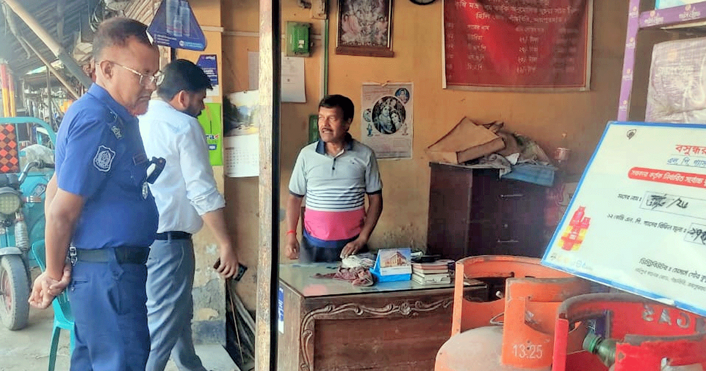 পাঁচবিবি বাজারে মোবাইল কোর্টে জরিমানা