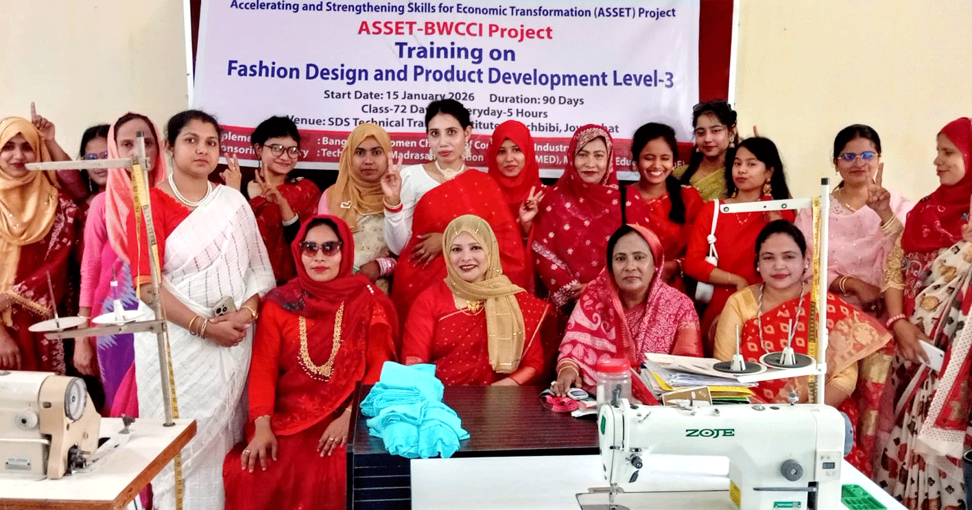 পাঁচবিবির নারীদের উদ্যোক্তা গড়ালেন এসডিএস