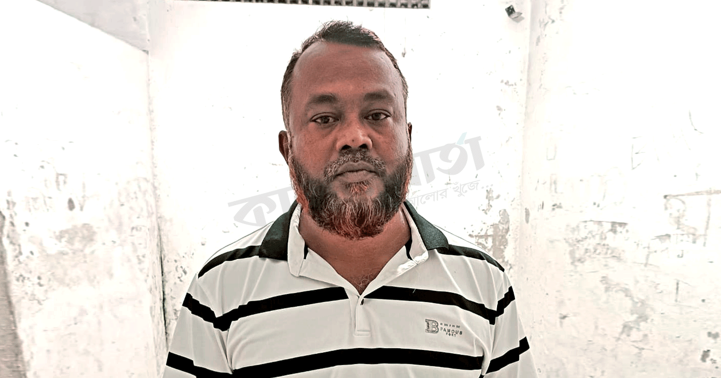 প্রভাব খাটিয়ে বালু ব্যবসা নিয়ন্ত্রণের দিন শেষ: পুলিশের জালে শরীয়তউল্লাহ