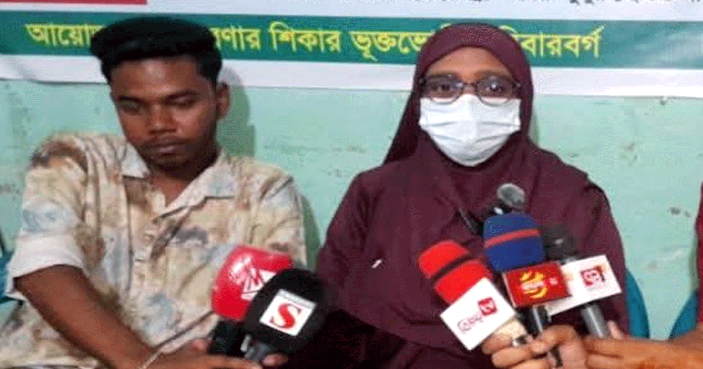 ভৈরবে ইউরোপের স্বপ্ন দেখিয়ে দেড় কোটি টাকা নিয়ে লাপাত্তা দালাল চক্র
