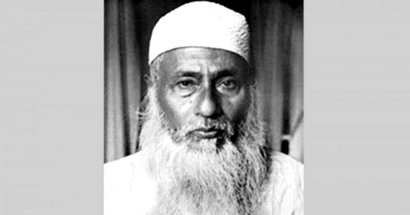 মজলুম জননেতা মাওলানা ভাসানী: এক আজন্ম সংগ্রামীর মহাকাব্য