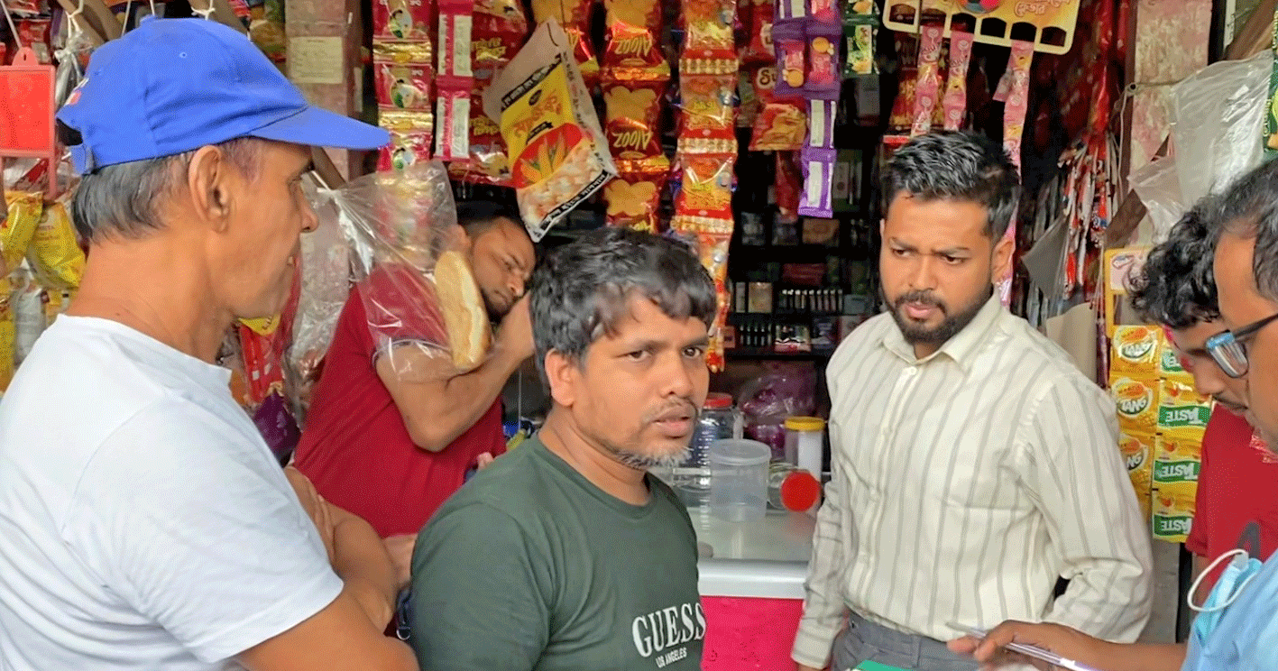 মেয়াদোত্তীর্ণ শিশুখাদ্য বিক্রি, দোহারে দোকান মালিককে জরিমানা