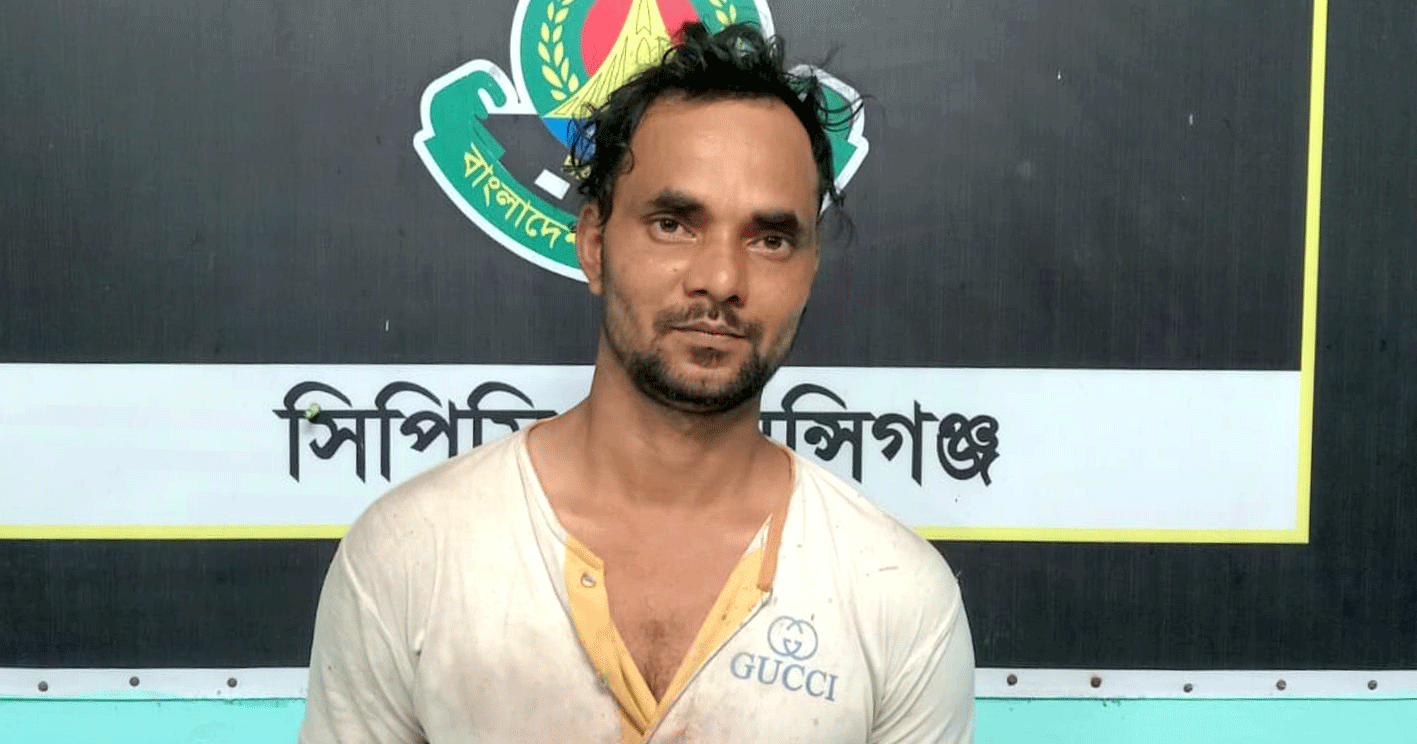 যাবজ্জীবন সাজাপ্রাপ্ত পলাতক আসামি ছোট আলামিন গ্রেপ্তার